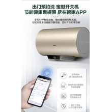 海尔电热水器ES60H-GD3