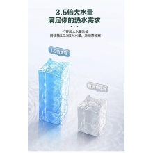 海尔电热水器ES60H-GD3