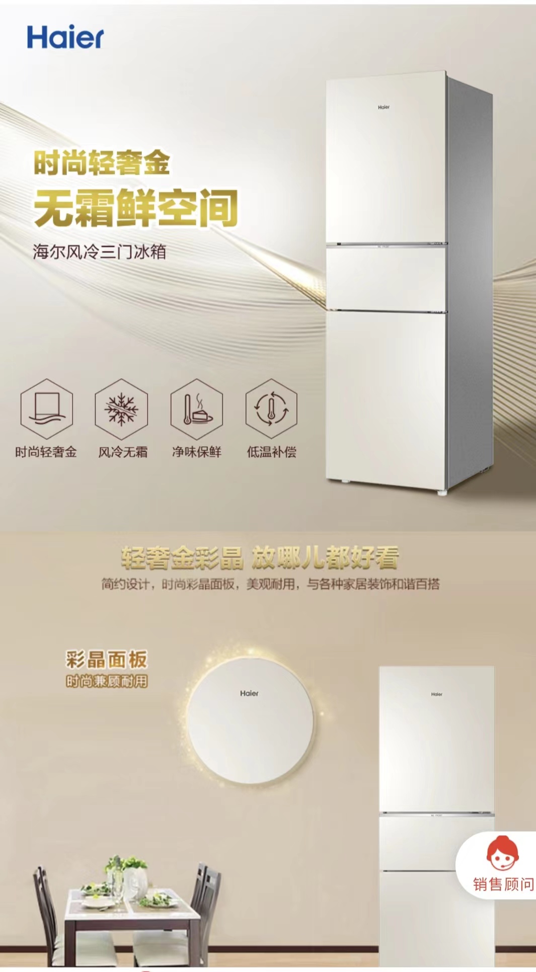 微信图片_20220427104953.jpg