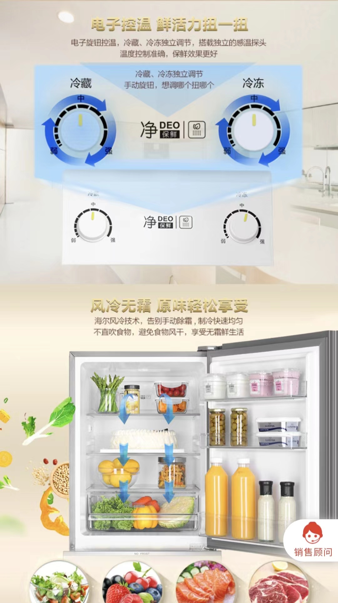 微信图片_20220427105000.jpg