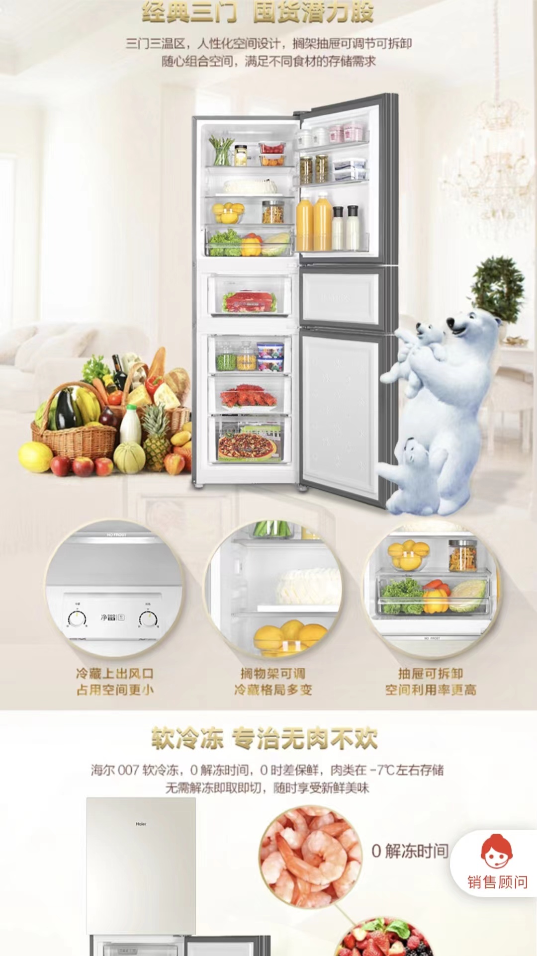 微信图片_20220427105011.jpg