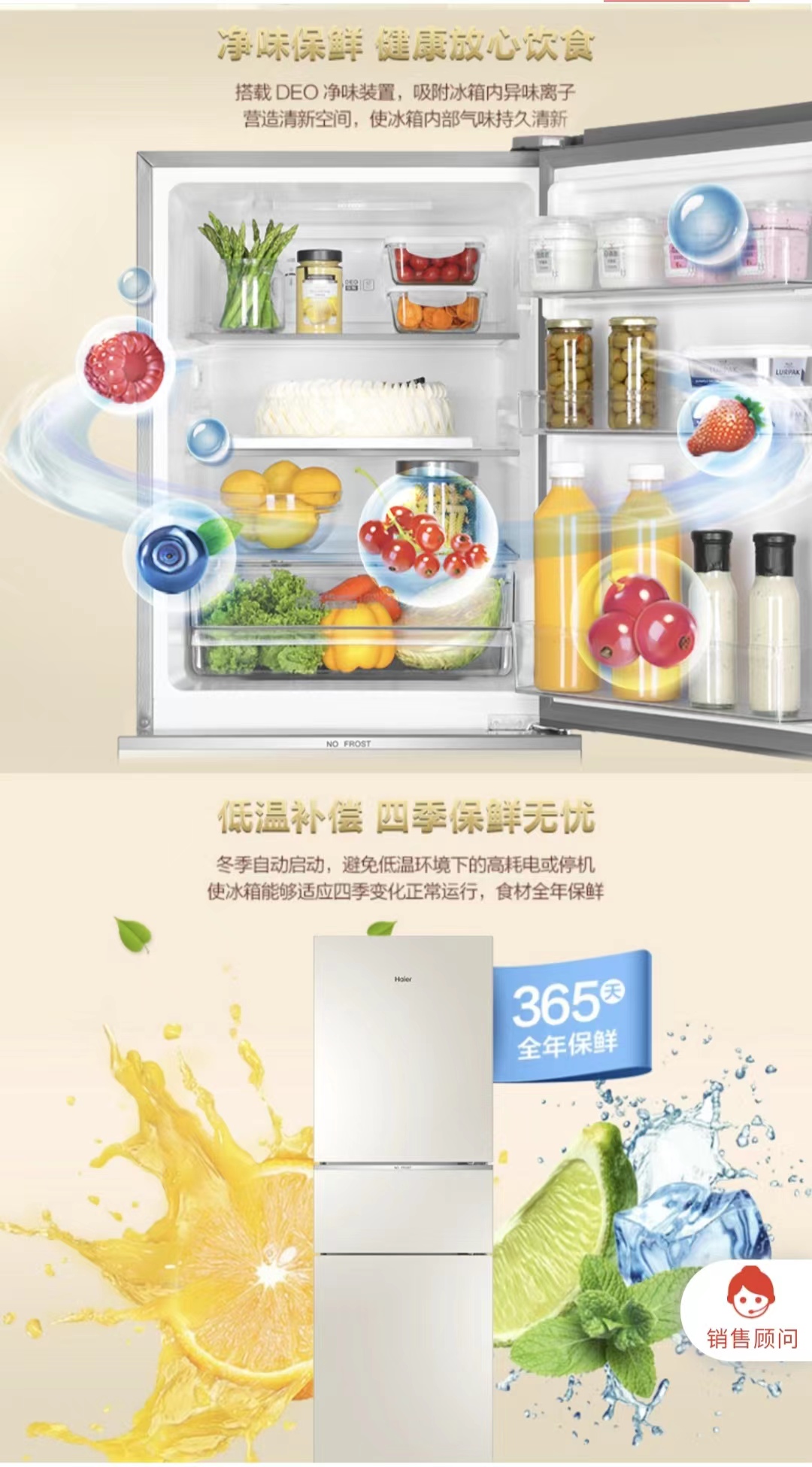 微信图片_20220427105019.jpg