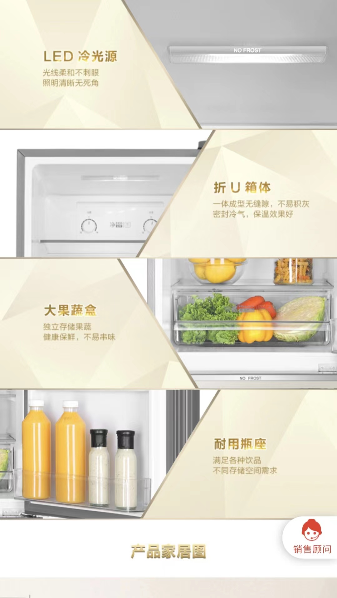 微信图片_20220427105029.jpg