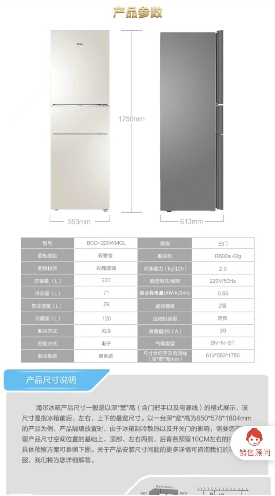 微信图片_20220427105035.jpg