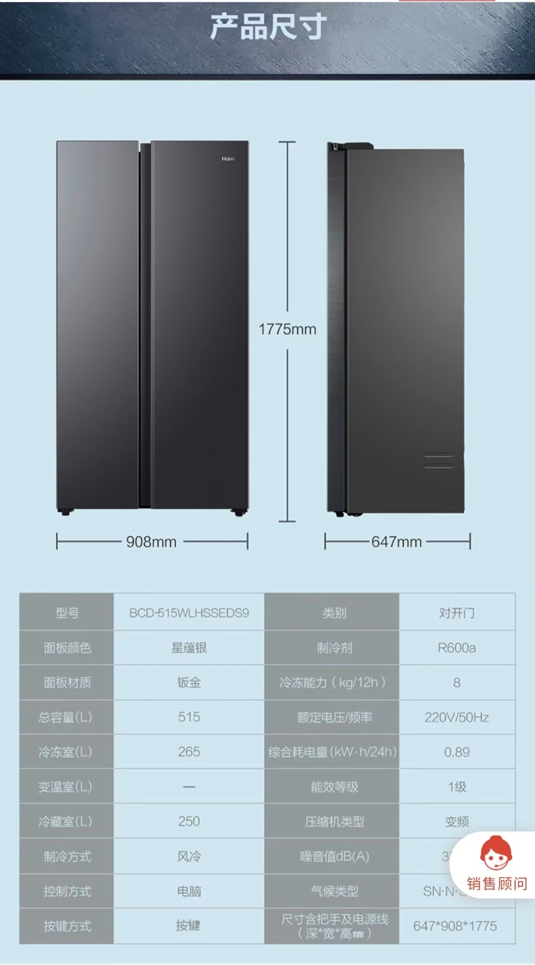 微信图片_202204281436288.jpg