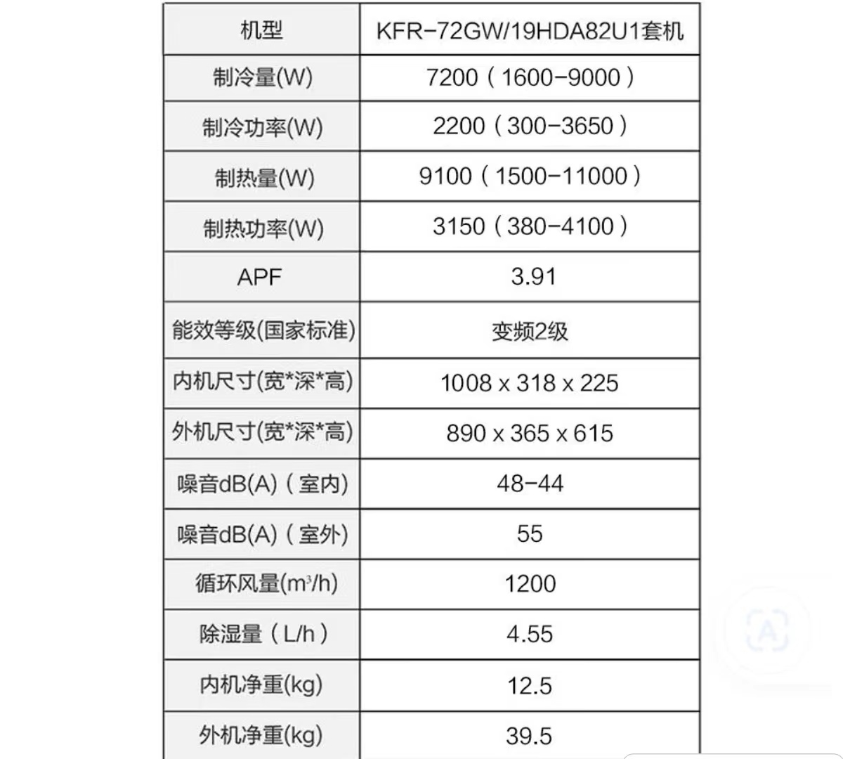 55901877525a50695df9ec42cc152fc.jpg