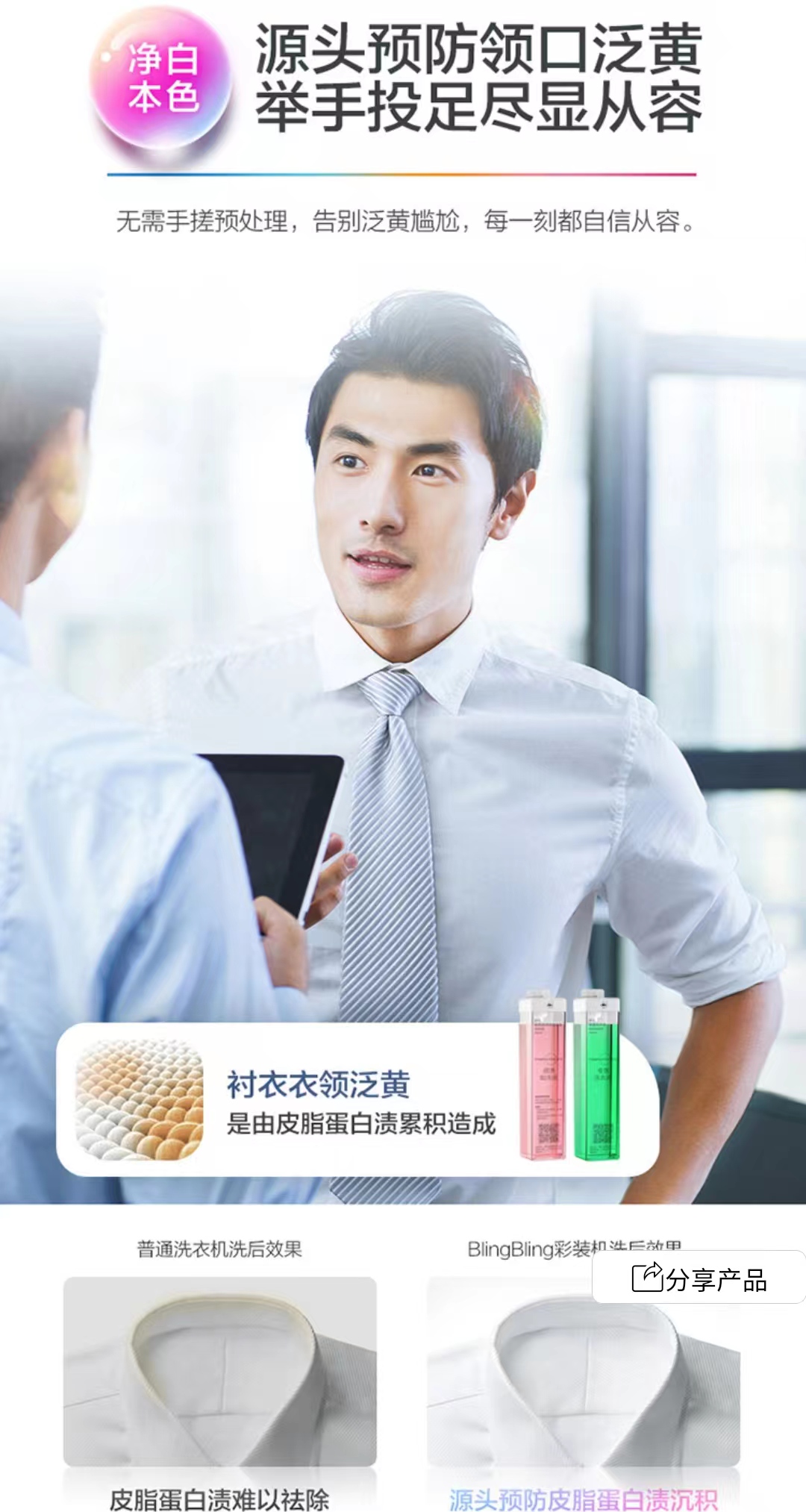 c828fe1b8c93b4c11cd628dd70a6190.jpg