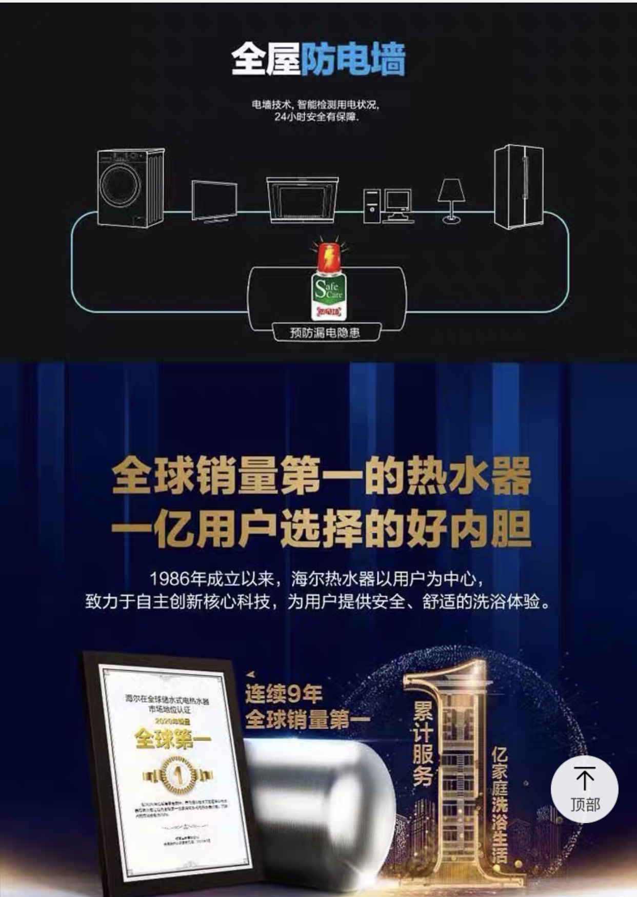 微信图片_202206081009452.jpg
