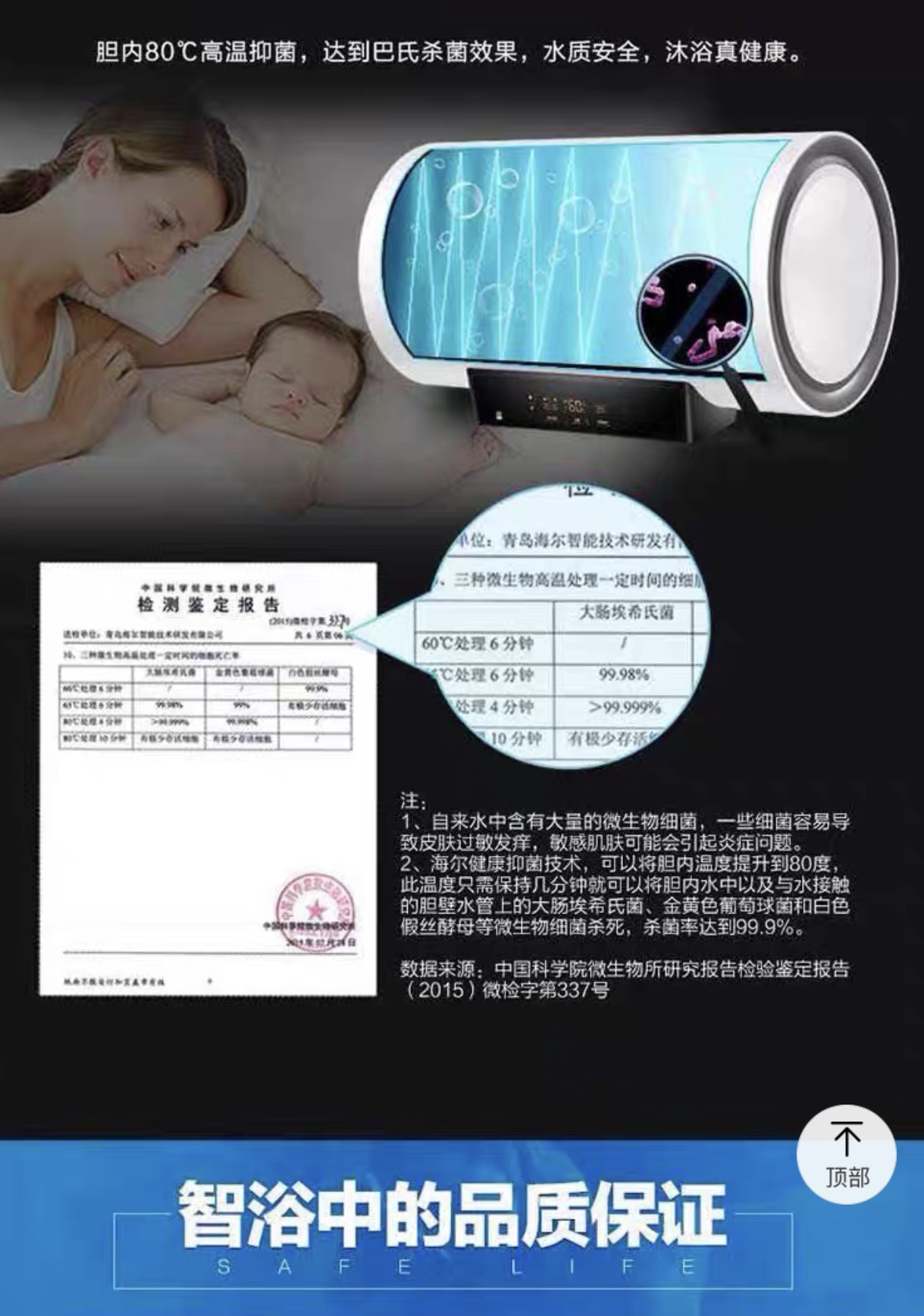 微信图片_202206081009451.jpg