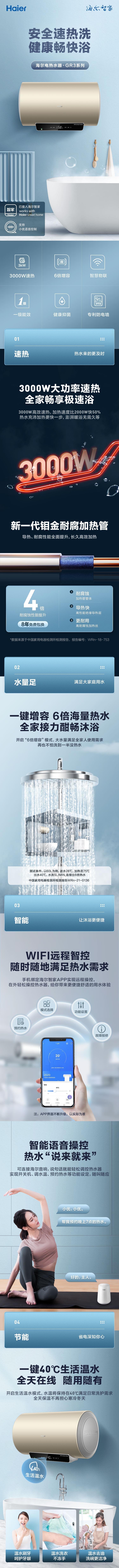 微信图片_20230307145758.jpg