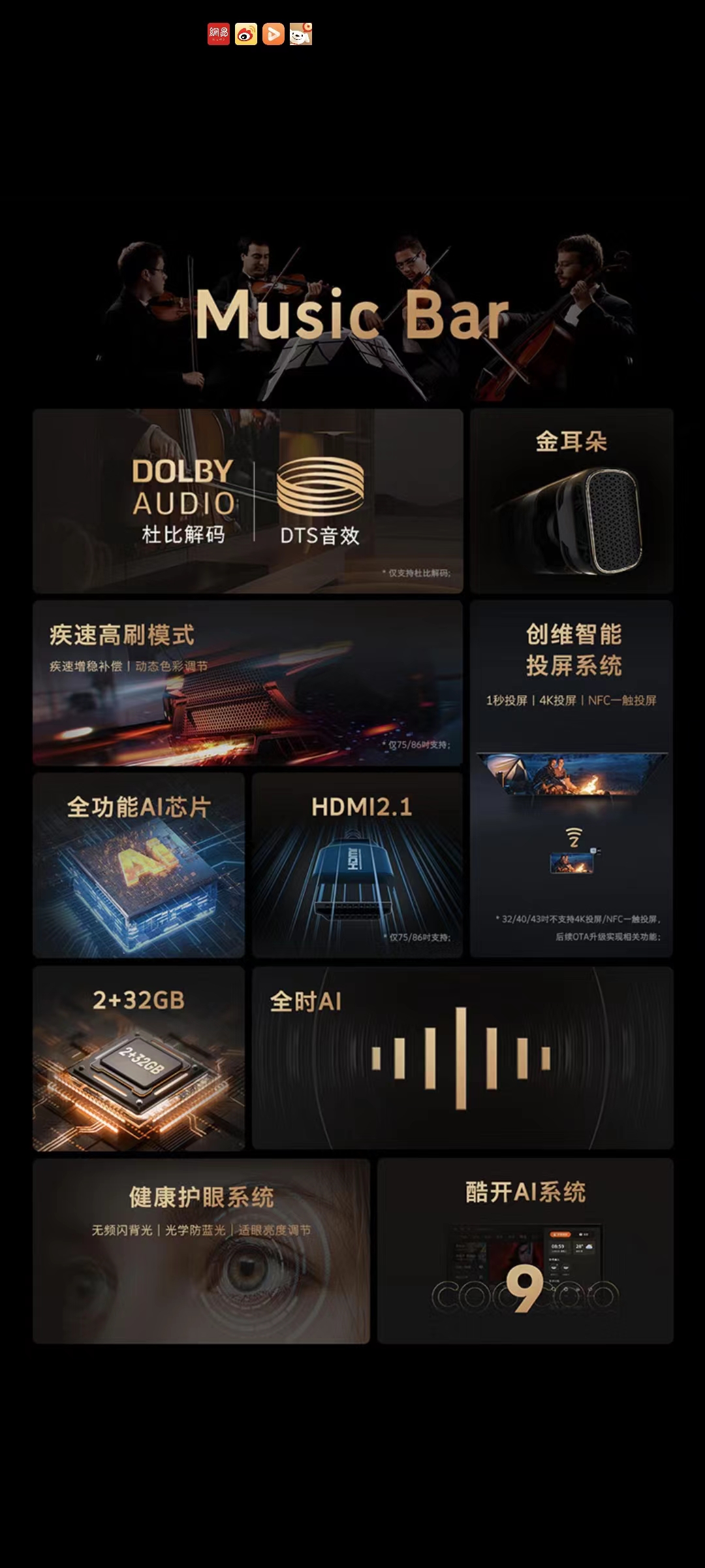微信图片_20230320153959.jpg